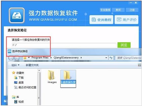 刪除文件 刪除文件
