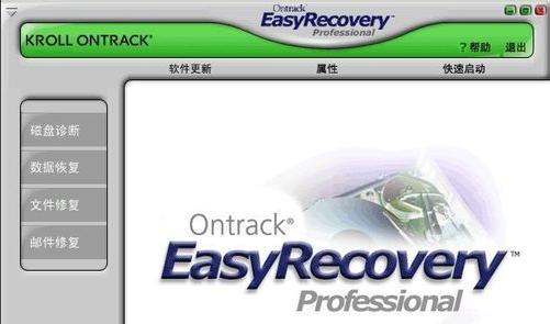 �ޏ�(f��)u�P