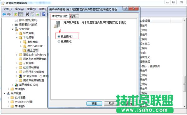 ��δ��_win10��(g��)�Ի��ˆ�