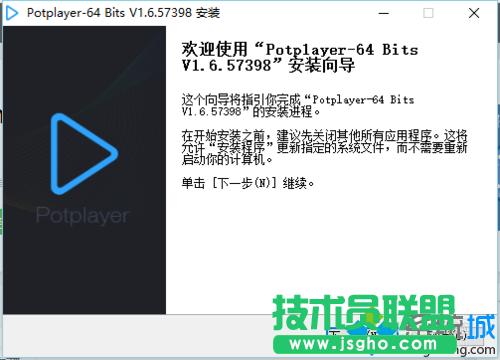 win10ϵ�y���d���bpotplayer�Ĳ��E4