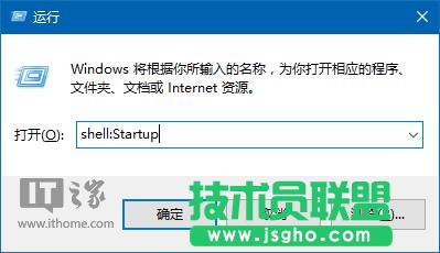 Win10秘笈:臨時垃圾文件自動刪除大法