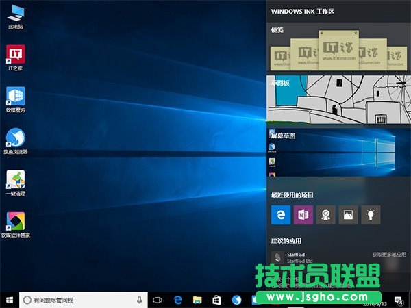 ����P�]Windows Ink�� ��