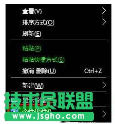 Win10����P�]�ߌ��ȶ�ģʽ�� ��