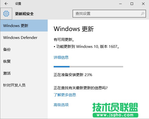 Windows 10��β鿴�汾̖���M��ϵ�y����