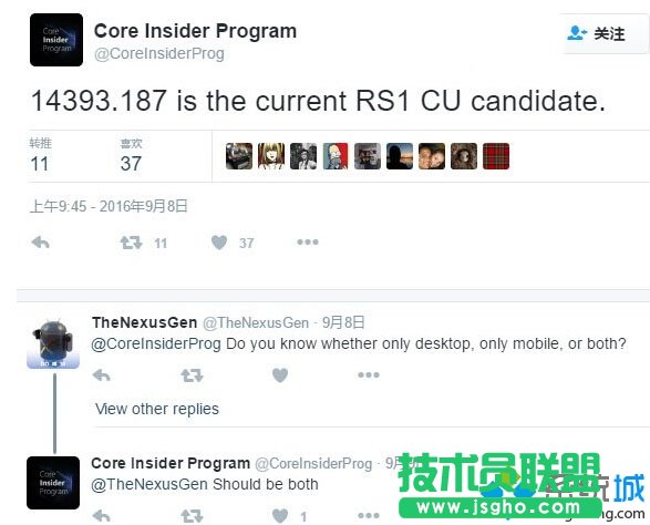 Win10年度更新版累積更新14393.187或?qū)⒃诒局軆?nèi)發(fā)布 三聯(lián)