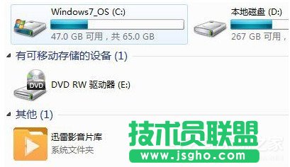 Win10��΄h��Ѹ��Ӱ��Ƭ�� ��