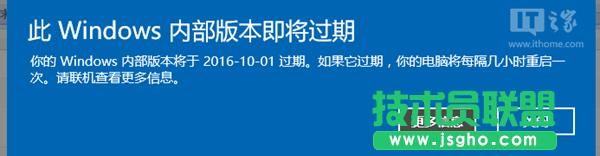 ���Win10�A�[���^���ˆ᣿