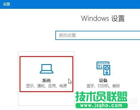 Win10��ʽ������޸�Ӌ��C�� ��