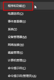 Win10ϵ�y��΄h��˼��ģ�M��   ��