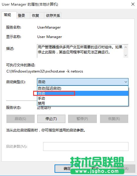 Win10ϵ�y(t��ng)Edge�g�[�����_��ʾ�]��ע��(c��)���ô�k
