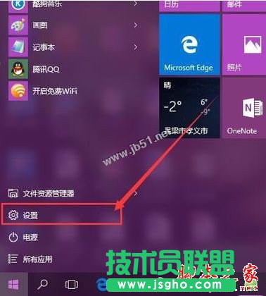 win10ϵ�y늳؈D�˲�Ҋ����ô�k ��