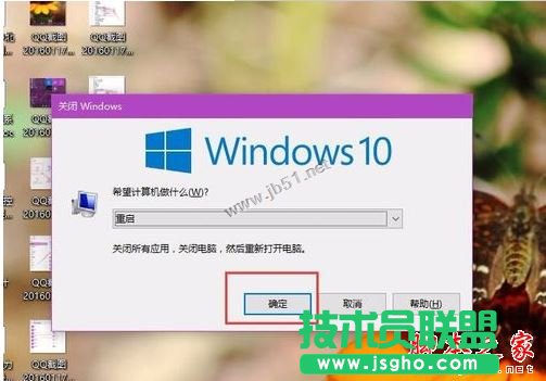 win10ϵ�y늳؈D�˲�Ҋ����ô�k��Win10֪ͨ�^��늳؈D����ʧ�����N��Q����