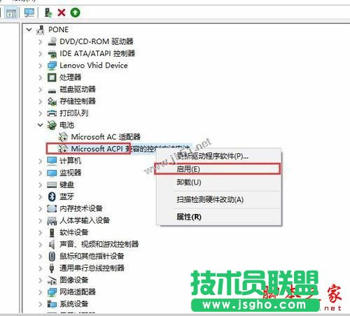 win10ϵ�y늳؈D�˲�Ҋ����ô�k��Win10֪ͨ�^��늳؈D����ʧ�����N��Q����
