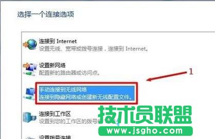 win10��������[��wifi