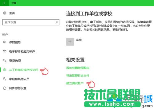 ���Ñ��l��ԇ����ַ�Ĳ��E1