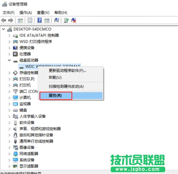 Win10����_(k��i)��Ӳ�P(p��n)��(xi��)�뾏�湦��