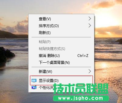 Win10ϵ�yĬ�J���w�@ʾģ����ô�k ��