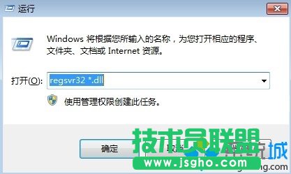 ע��pgort100.dll�Ĳ��E2