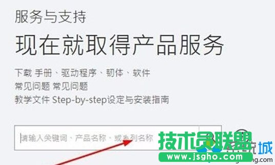 Win10���_�C�����Mwifi��ʾ&ldquo;��X�o���W���^�f&rdquo;�Ľ�Q���E3