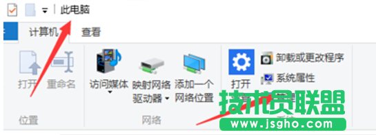 Win10���_�C�����Mwifi��ʾ&ldquo;��X�o���W���^�f&rdquo;�Ľ�Q���E6