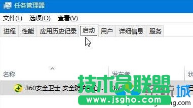 Win10ϵ�y(t��ng)��ʾ&ldquo;cimmanifest.exe�ļ���Ŀ䛓p��&rdquo;�ķ���һ���E2