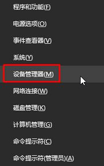 Win10ϵ�y(t��ng)��ʾ&ldquo;cimmanifest.exe�ļ���Ŀ䛓p��&rdquo;�ķ��������E1