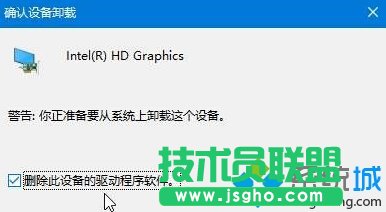 Win10ϵ�y(t��ng)��ʾ&ldquo;cimmanifest.exe�ļ���Ŀ䛓p��&rdquo;�ķ��������E3