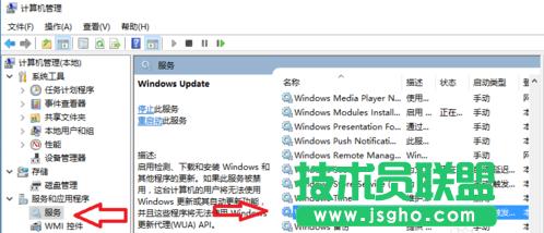 Win10ϵ�y�P�C�r�����b���·���