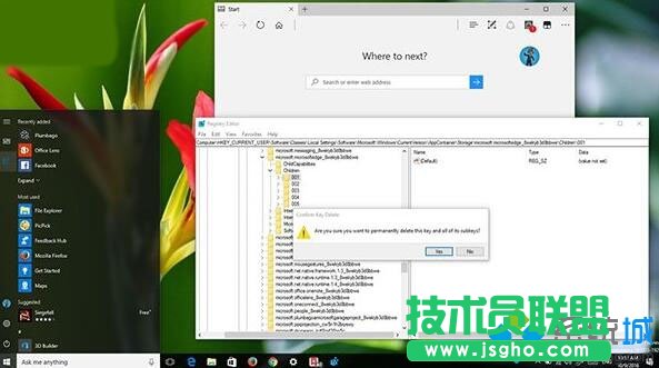 Win10 RS2 14942中Edge瀏覽器出現(xiàn)閃退的解決方法 三聯(lián)