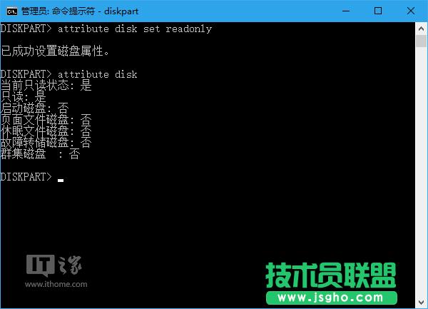 Win10���ţ�����Ƴ�U�P&ldquo;�����o&rdquo;��