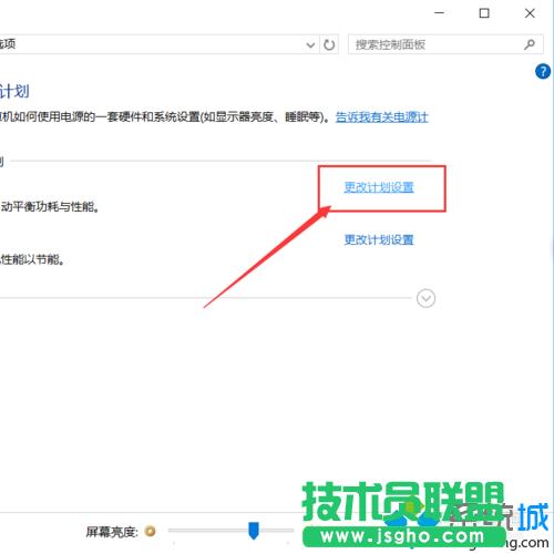 Win10ϵ�y���L�i���DƬ�@ʾ�r�g�Ĳ��E7