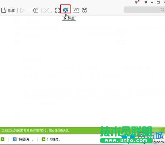 Windows10 Edge�g�[���o�����d�ļ���ν�Q   ��