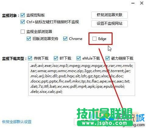 Windows10 Edge�g�[���o�����d�ļ��Ľ�Q���E3