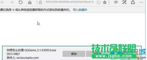 Windows10 Edge�g�[���o�����d�ļ��Ľ�Q���E4