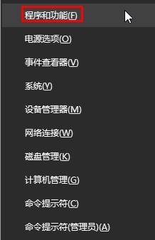 Win10ϵ�y��QQPCmgr�ļ��A�h�������Ľ�Q���E1