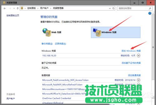 Win10�������Ñ􎤑����F�W����ô�k��
