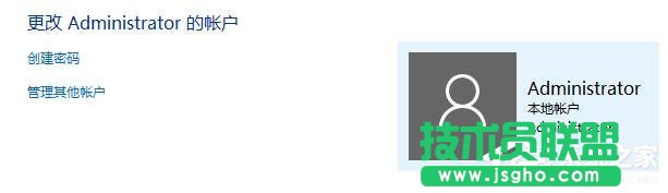 Win10�_�C���F�ɂ��Ñ��~����ô�k�� ��