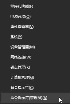 Win10�_�C���F�ɂ��Ñ��~����ô�k��