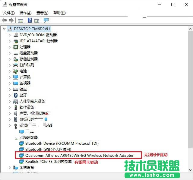 Win10���bϵ�y��o���W��ν�Q ��