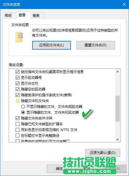 Win10��ô׃���� ��(li��n)