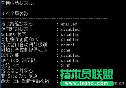 Win10��������W�j�ٶ� ��