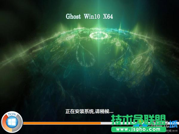 win10��ʽ��gho���b���E6