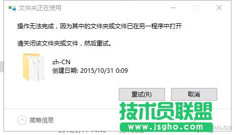 Win10�P�]Edge�g�[��SmartScreen�Y�x������  ��