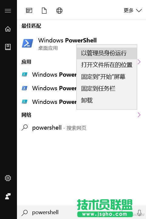 win10��������½��ļ��A ��