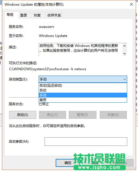 Win10ʹ��Edge�g�[�W(w��ng)퓕r��ʾ�������e��˾W(w��ng)վ����ȫ��ô��Q ��(li��n)