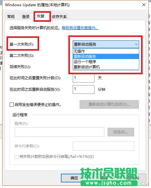 Win10ϵ�y(t��ng)ʹ��Edge�g�[�W(w��ng)퓕r��ʾ�������e��˾W(w��ng)վ����ȫ��ԭ�򼰽�Q�����D�Ľ̳�