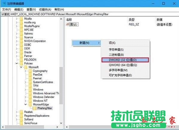 Win10ϵ�y(t��ng)ʹ��Edge�g�[�W(w��ng)퓕r��ʾ�������e��˾W(w��ng)վ����ȫ��ԭ�򼰽�Q�����D�Ľ̳�