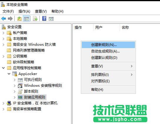 Win10��ô���ΠI(y��ng)�N�V��  Win10���Οo�P(gu��n)�V�淽��