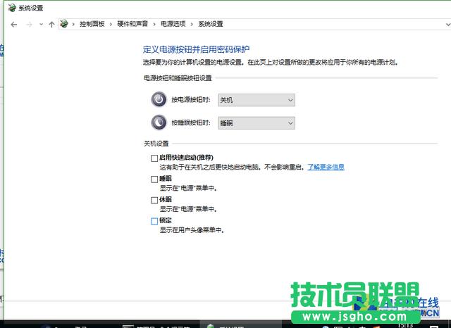 �W(xu��)���@һ�� ����windows10�_�C���ǉ� 