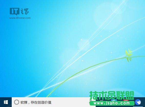 Win10���ţ�����&ldquo;���&rdquo;Cortana������